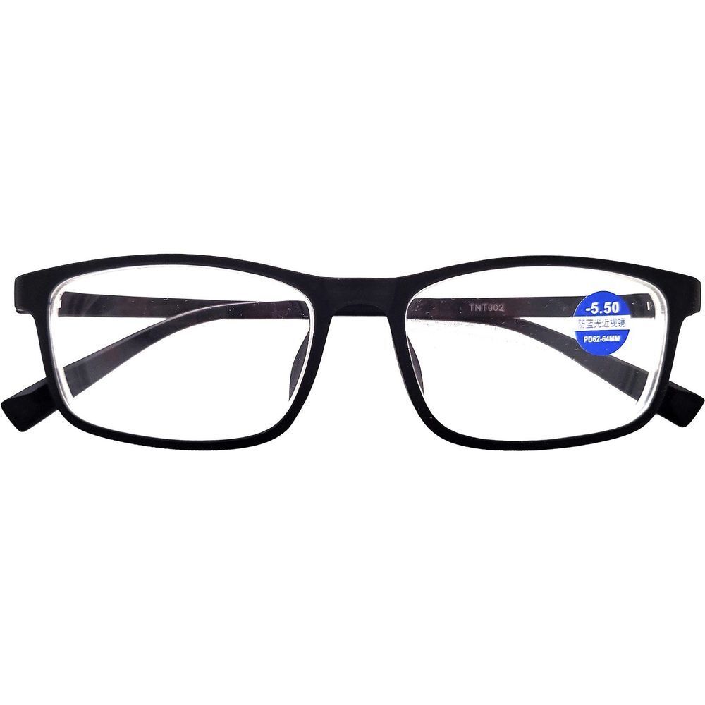 Nearsighted Short-Sighted Lightweight Glasses -5.5 NO Screw Blue Light Filting
